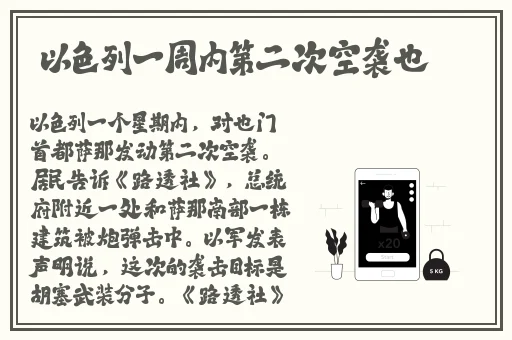 黄网站免费永久在线观看